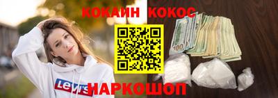 apvp Кумертау