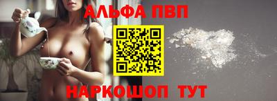 кокаин премиум Бузулук