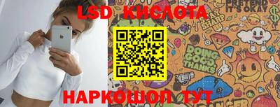 кокаин колумбия Будённовск