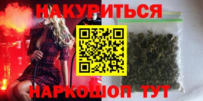кокаин колумбия Будённовск