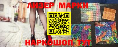 синтетический гашиш Бугуруслан