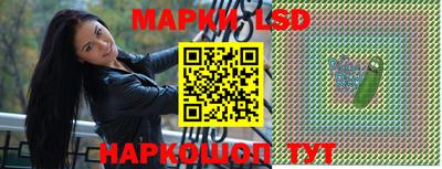 кокаин колумбия Будённовск