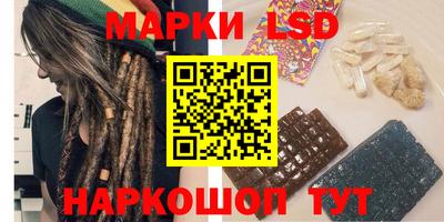 кокаин колумбия Будённовск