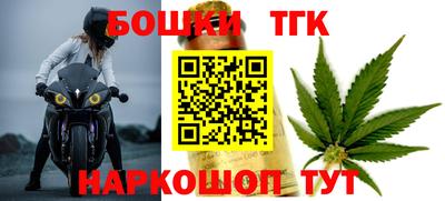 кокаин премиум Бузулук