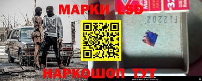 кокаин премиум Бузулук