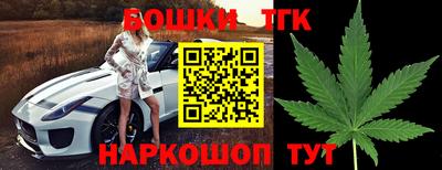 кокаин колумбия Будённовск