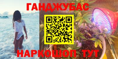 кокаин колумбия Будённовск