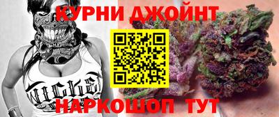 кокаин колумбия Будённовск