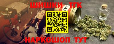 кокаин колумбия Будённовск
