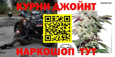 синтетический гашиш Бугуруслан