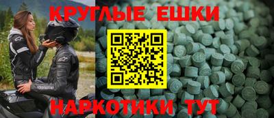 кокаин колумбия Будённовск