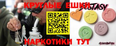 кокаин премиум Бузулук