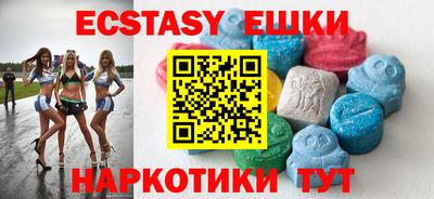 кокаин премиум Бузулук