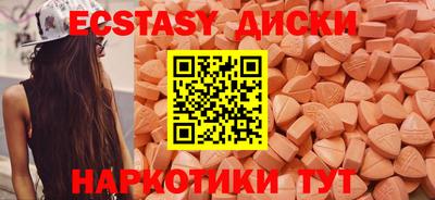 кокаин колумбия Будённовск