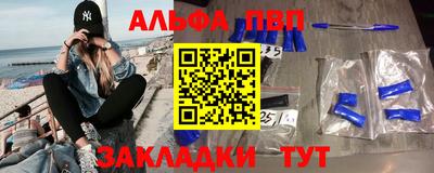кокаин премиум Бузулук
