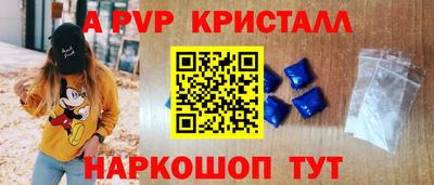 кокаин премиум Бузулук