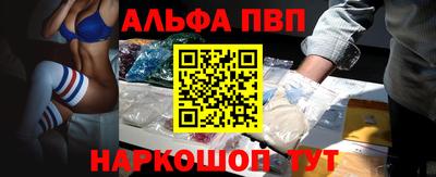 кокаин колумбия Будённовск
