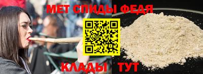 кокаин премиум Бузулук