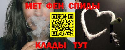 кокаин премиум Бузулук