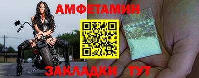 трава Кулебаки