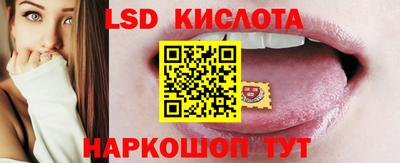 кокаин премиум Бузулук