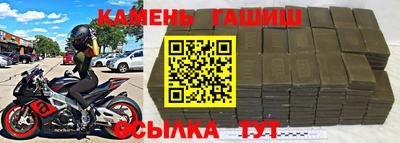 кокаин премиум Бузулук