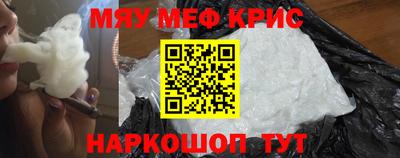 кокаин колумбия Будённовск